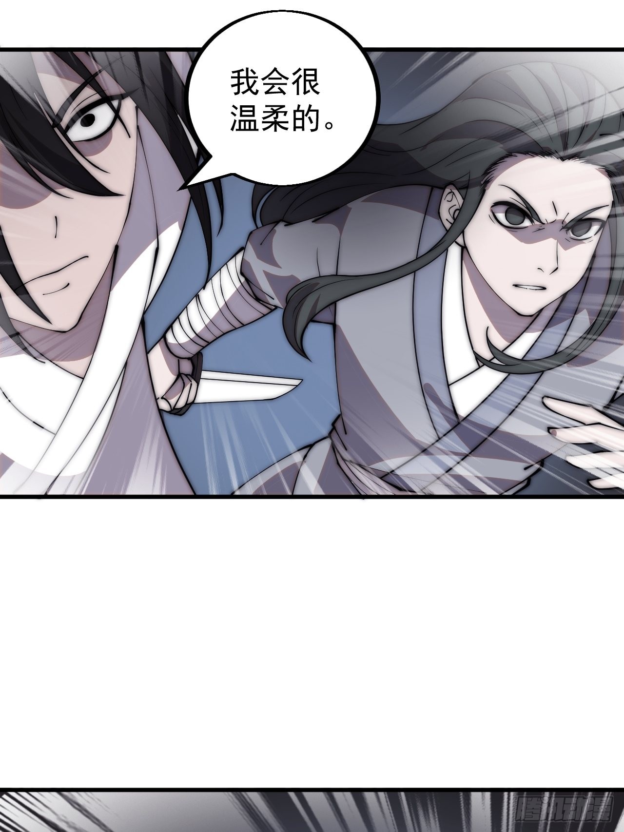 第四百一十七话：逃脱17