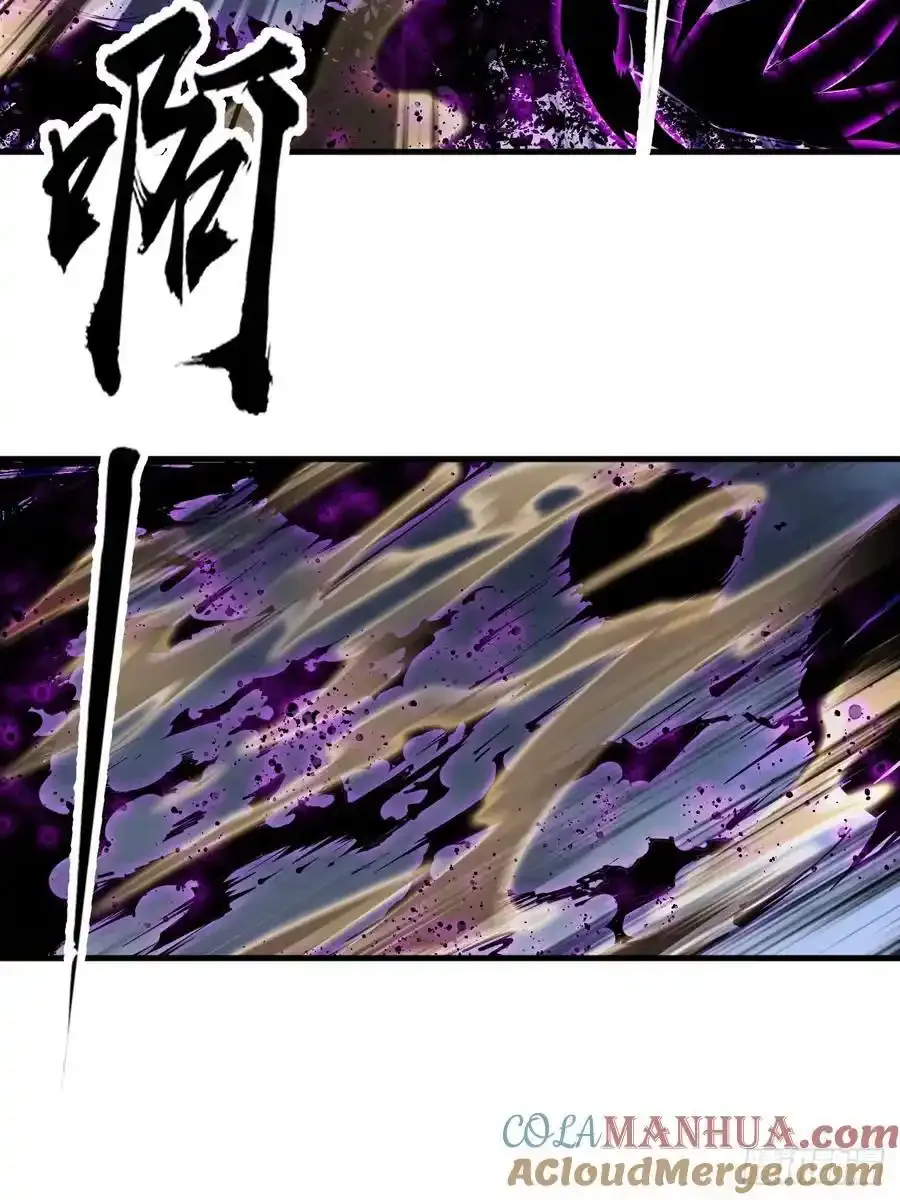 第七百四十六话：挑衅36