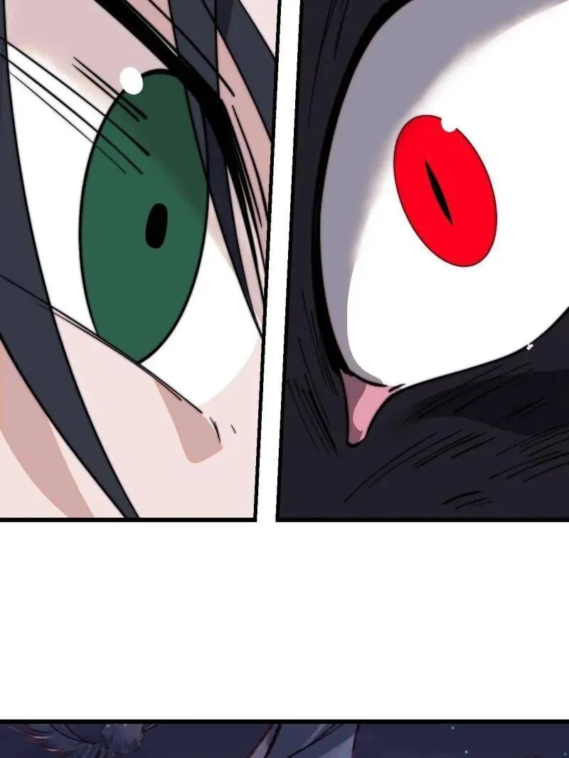 第820话 ：找到78