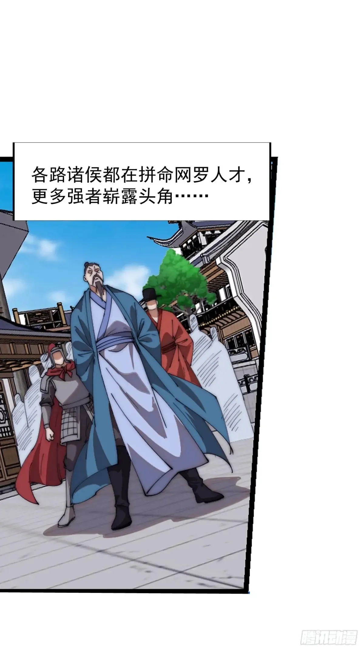 第七百五十八话：搬家？我也去46