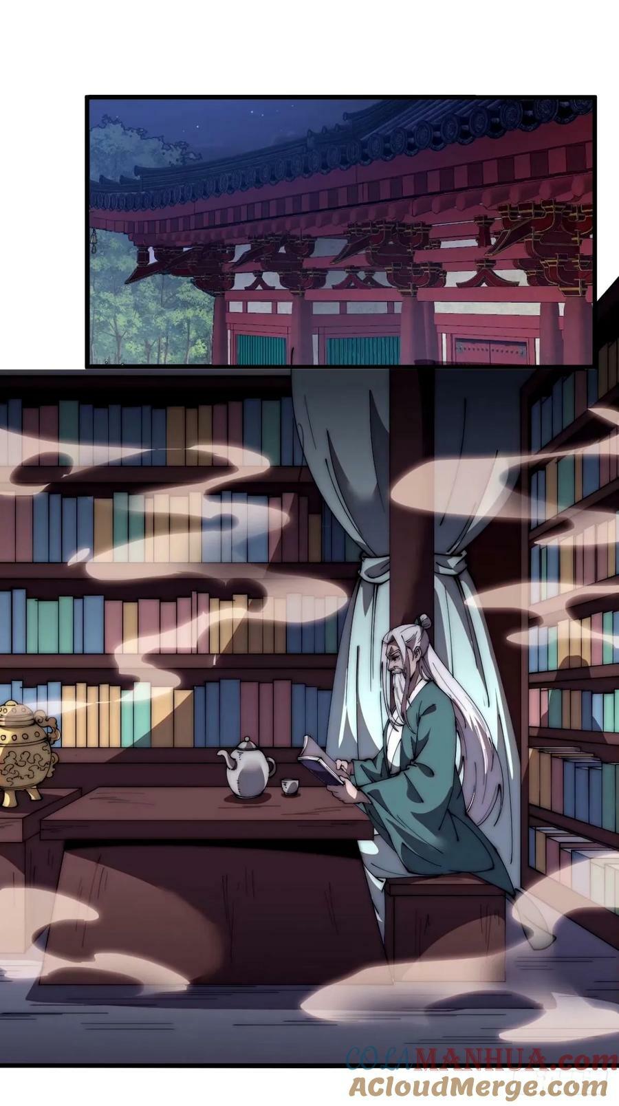 第五百七十四话：不死的执念34