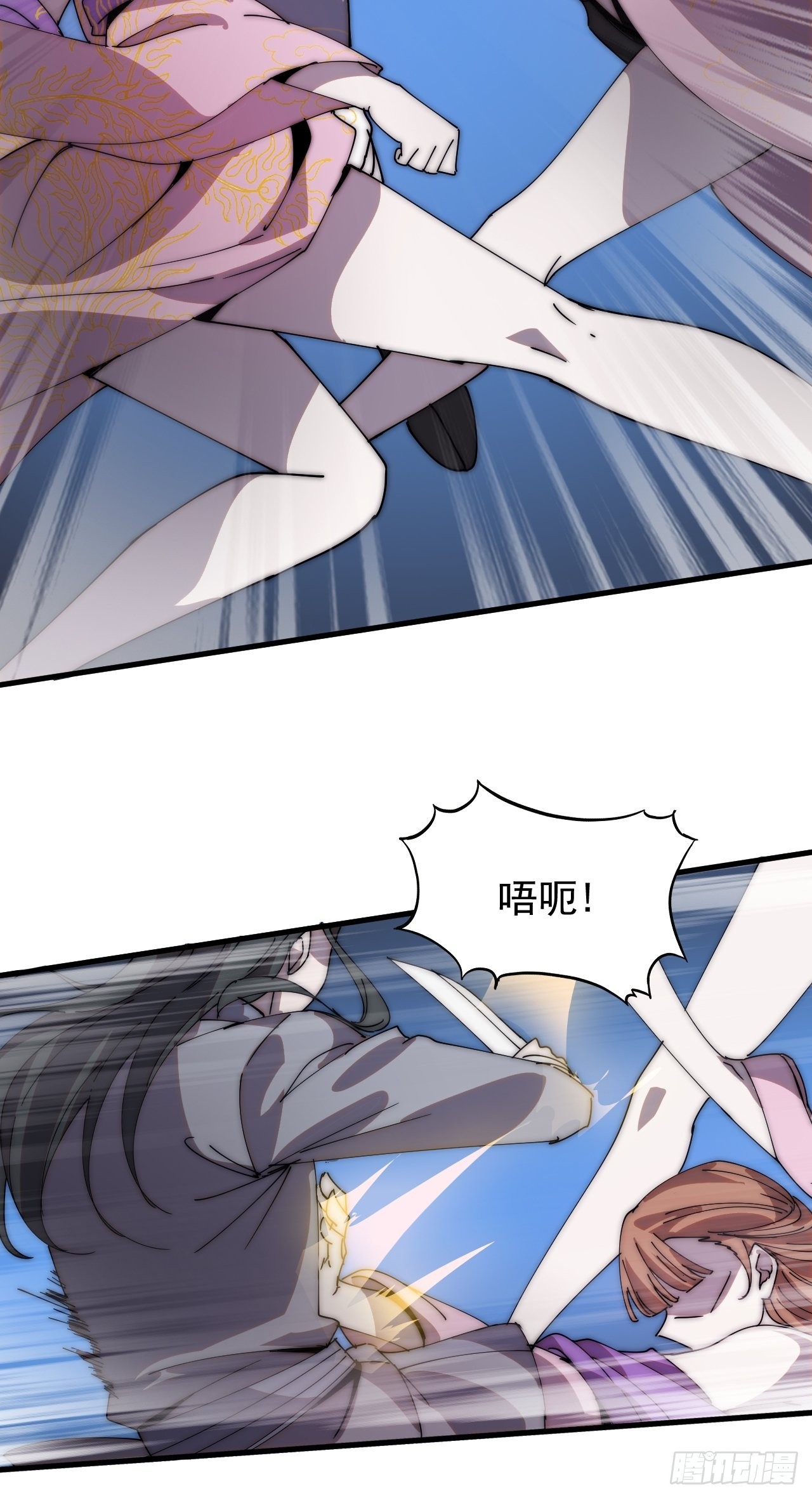 第四百一十七话：逃脱23