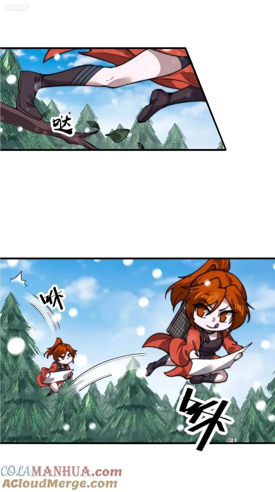 第六百九十九话：等6