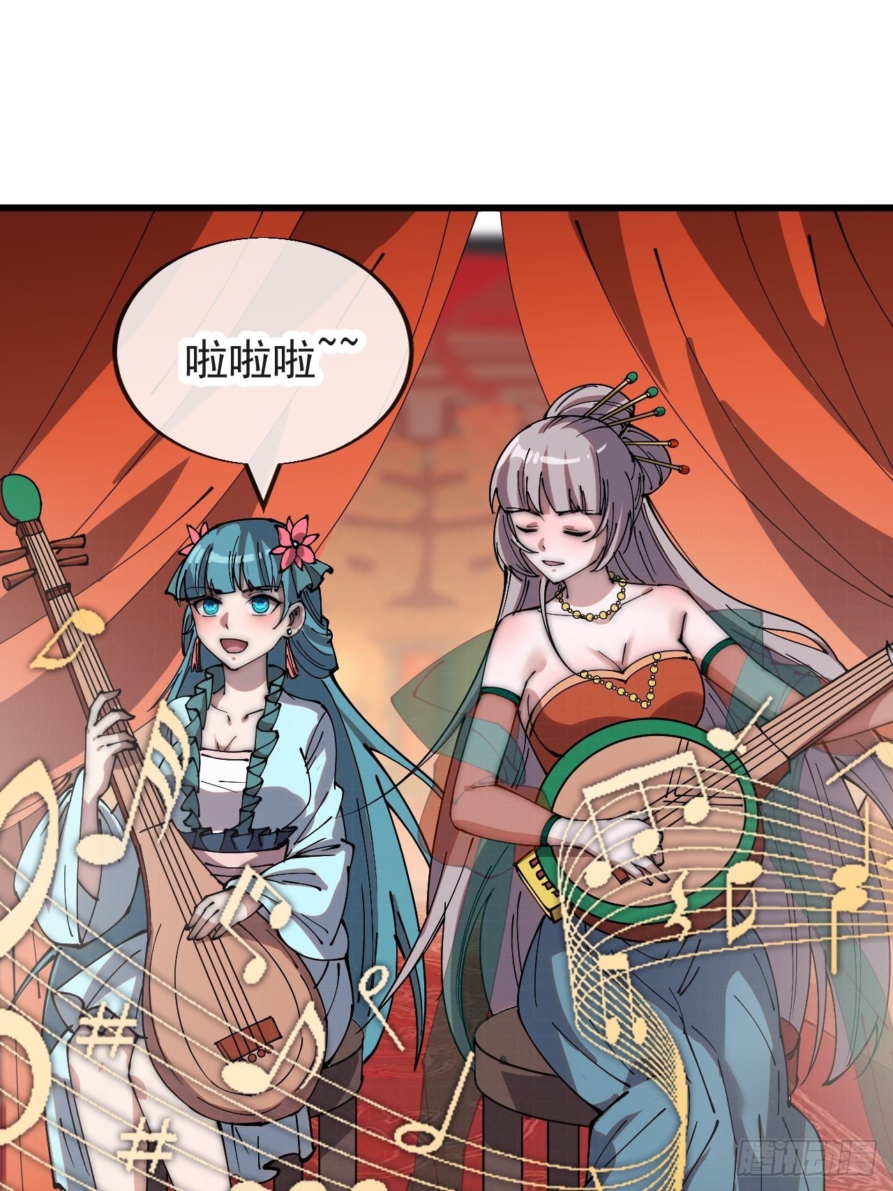 第三百六十九话：大当家的婚礼29