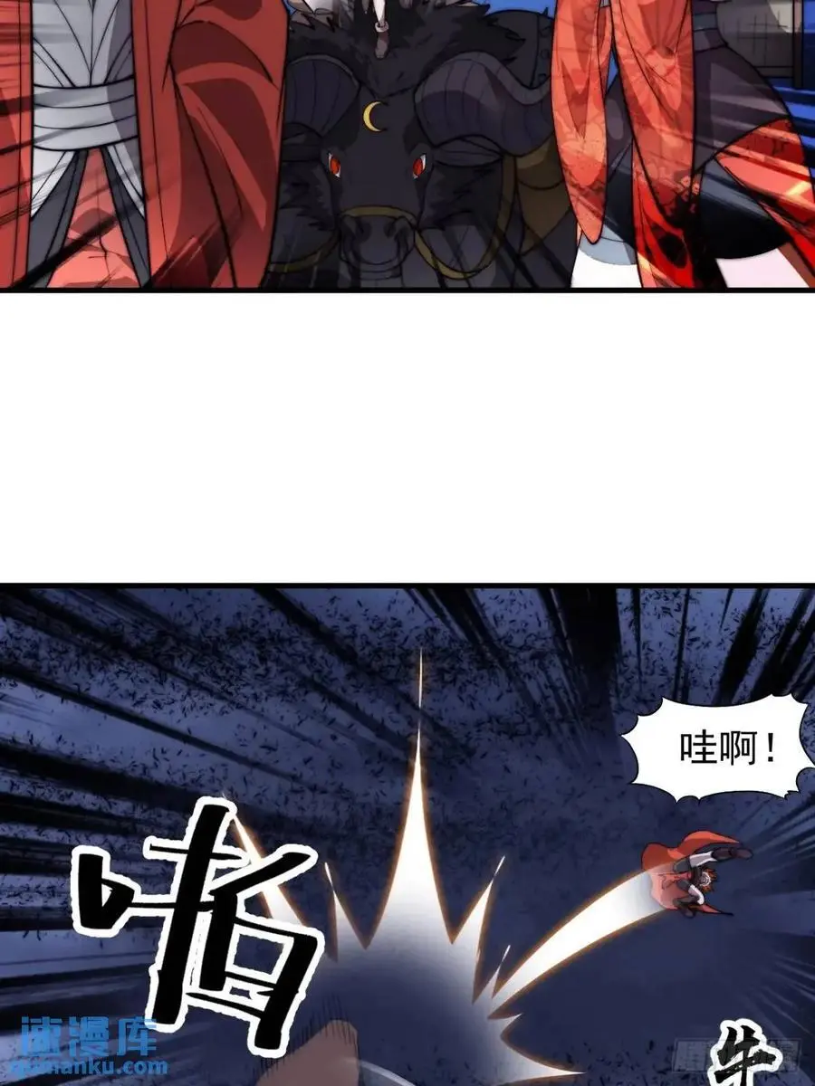 第七百一十二话：幸存者34