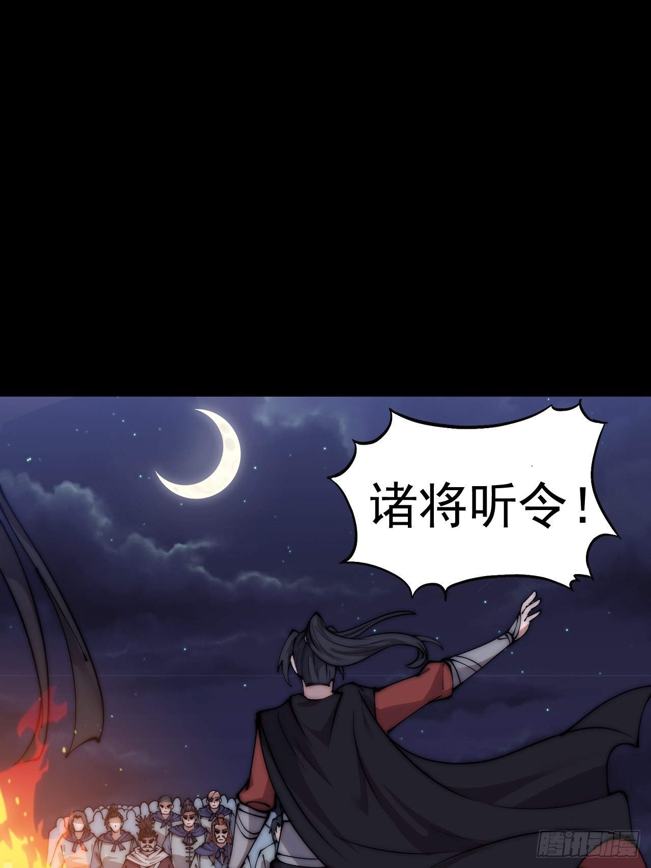 第三百八十九话：分析2