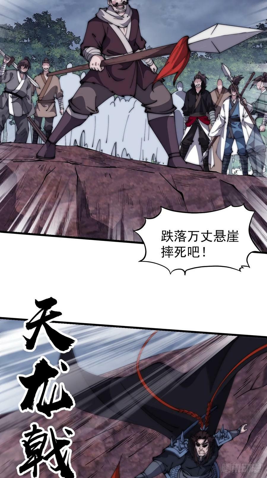 第六百零一话：痛失宝马20