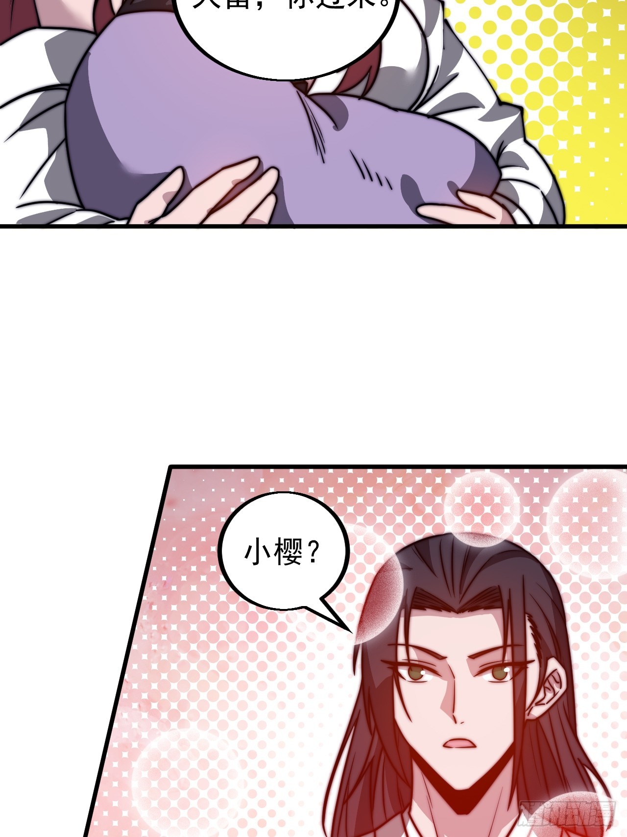 第四百八十二话：夜谈10