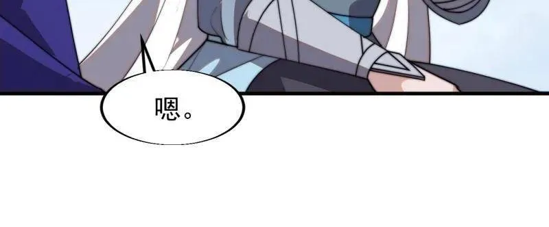 第828话 ：迷路7