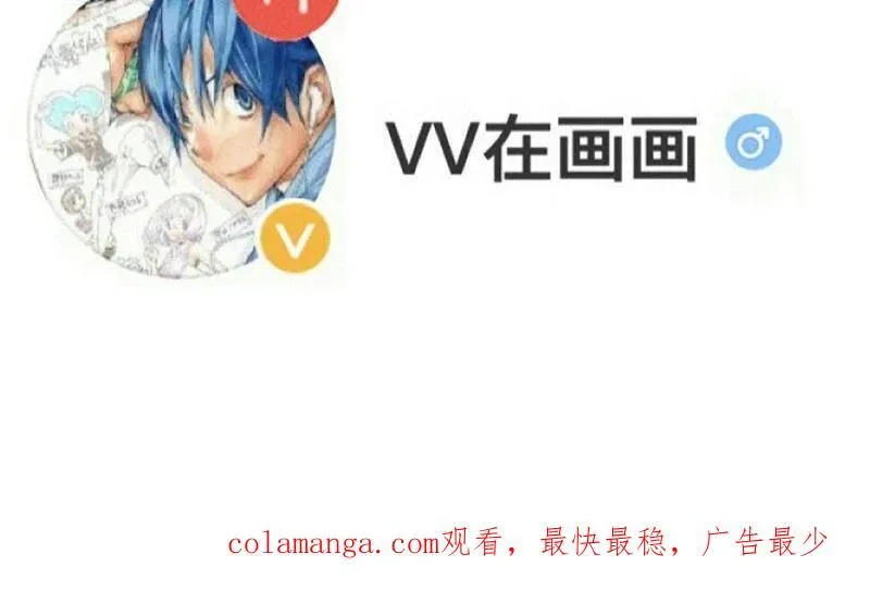第840话 ：何足挂齿118