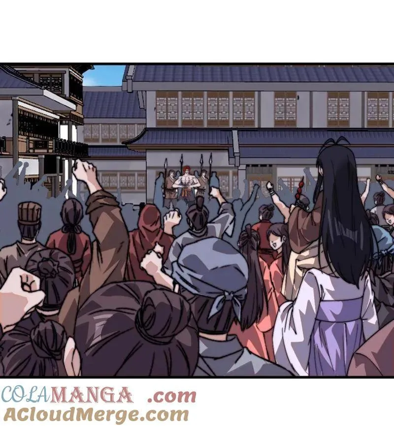 第835话 ：神仙托梦30