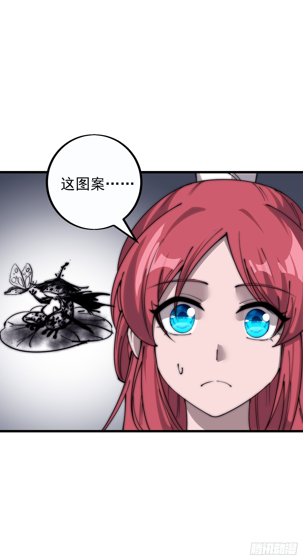 第四百零九话：广积粮完成！27