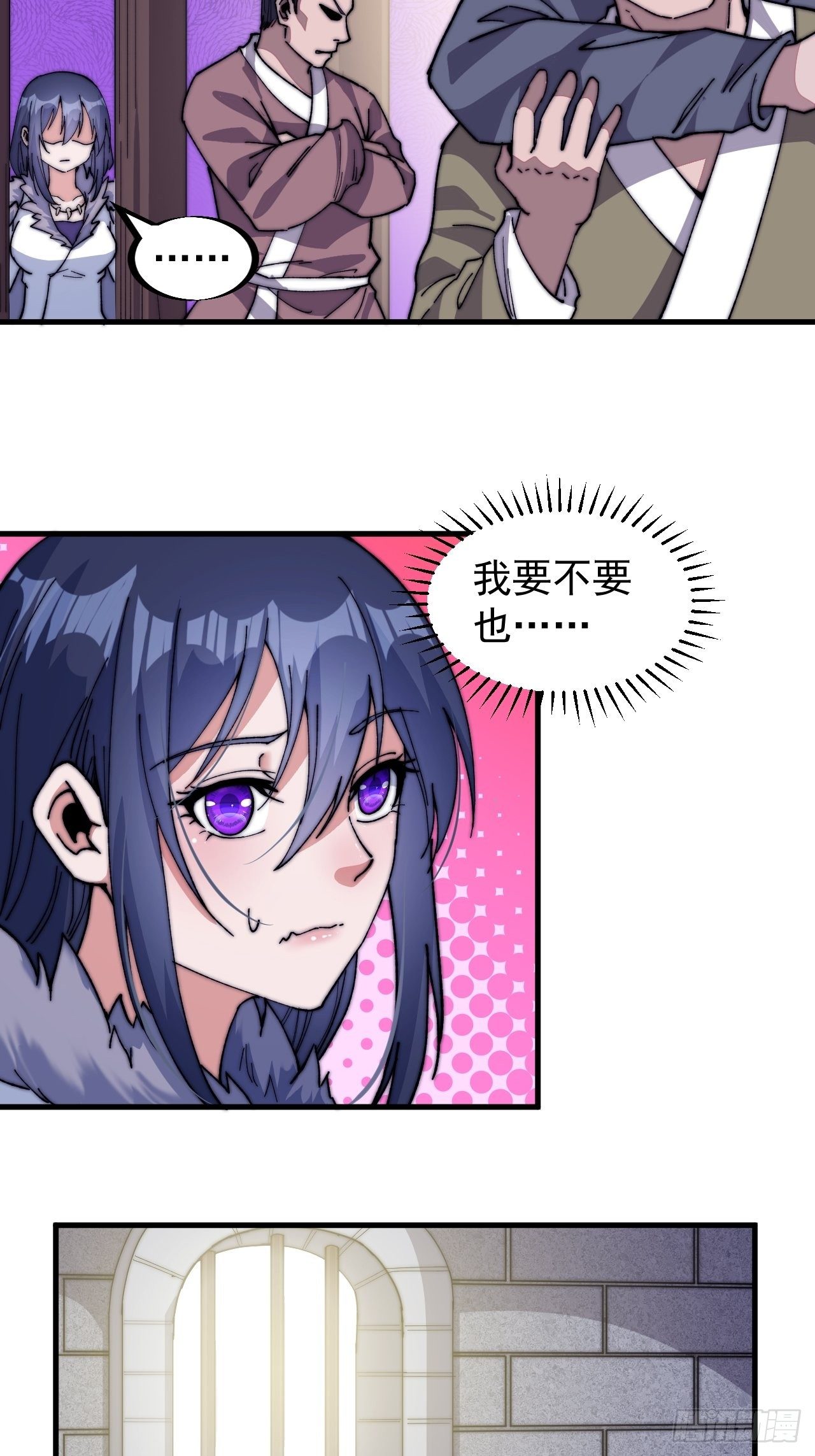 第八十二话：心怀大山河么27