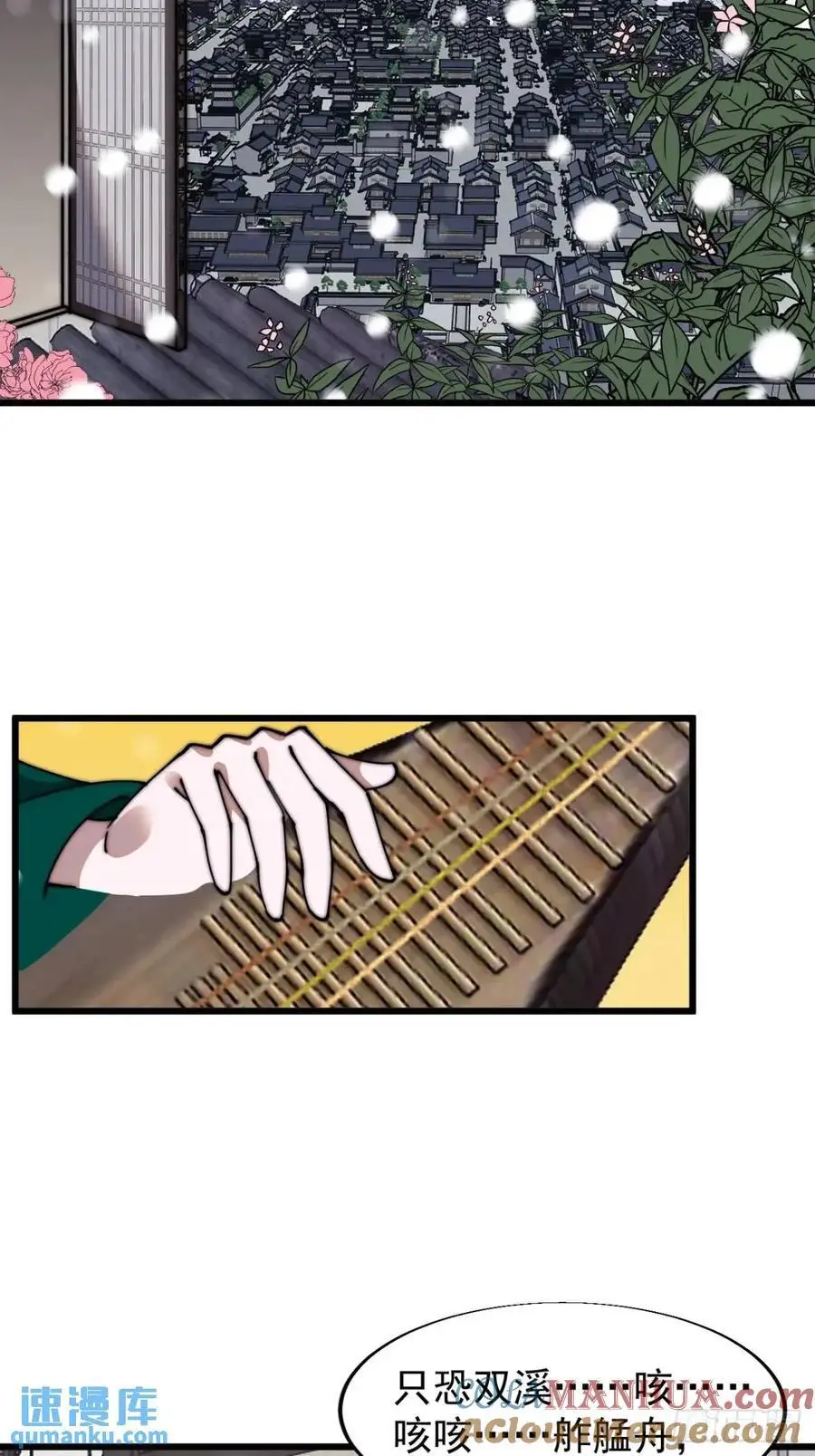 第六百九十九话：等34