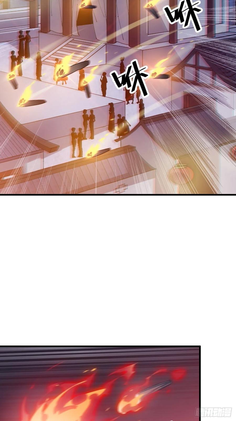 第三十八话：进城抢人34