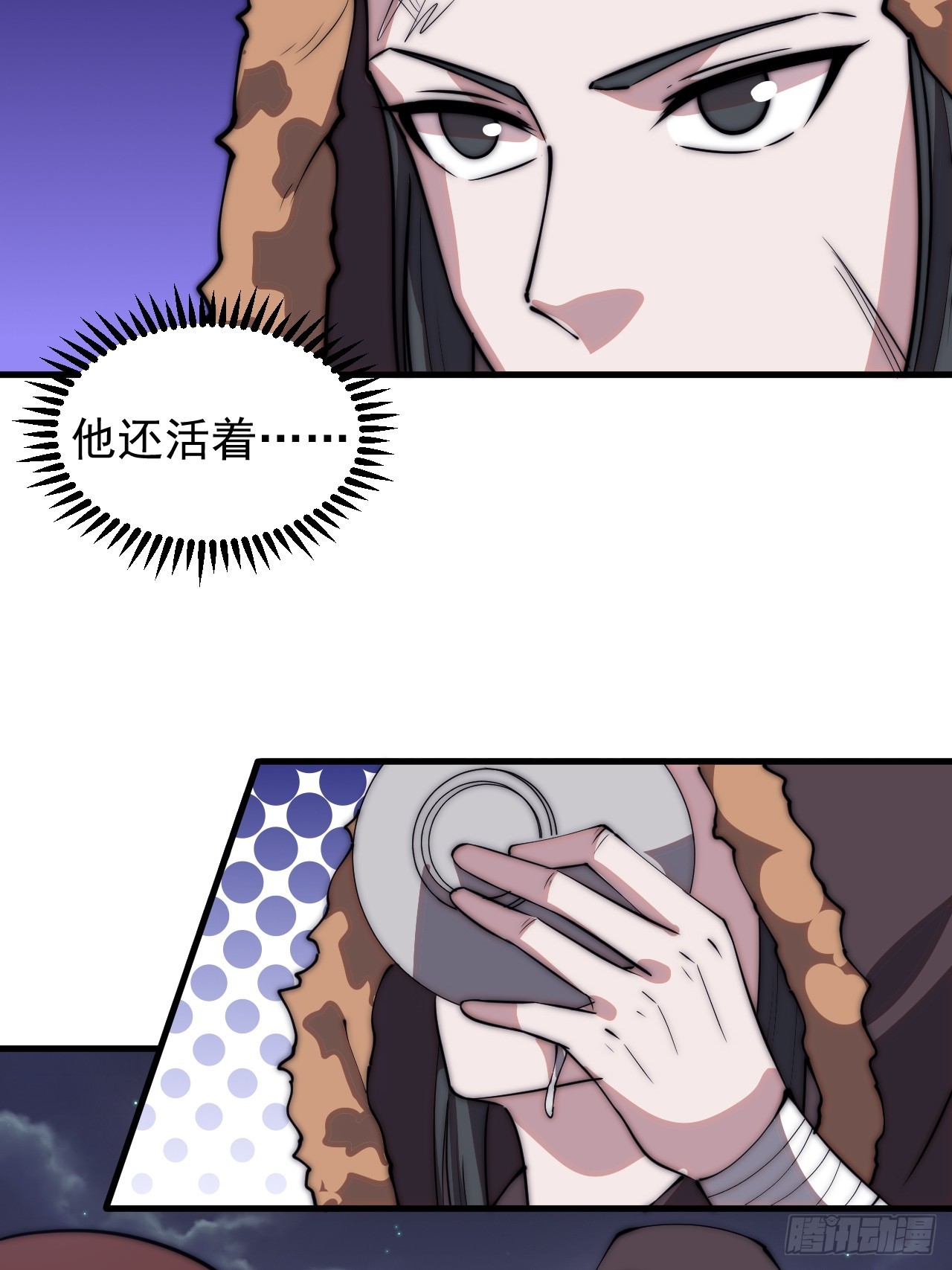 第四百八十五话：是个温柔的孩子17