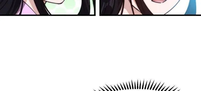 第833话 ：多年不见39