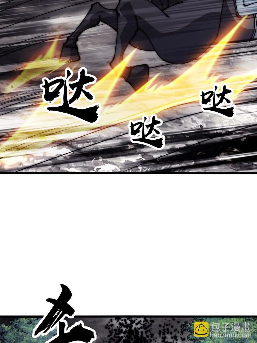 第六百三十话：打劫39