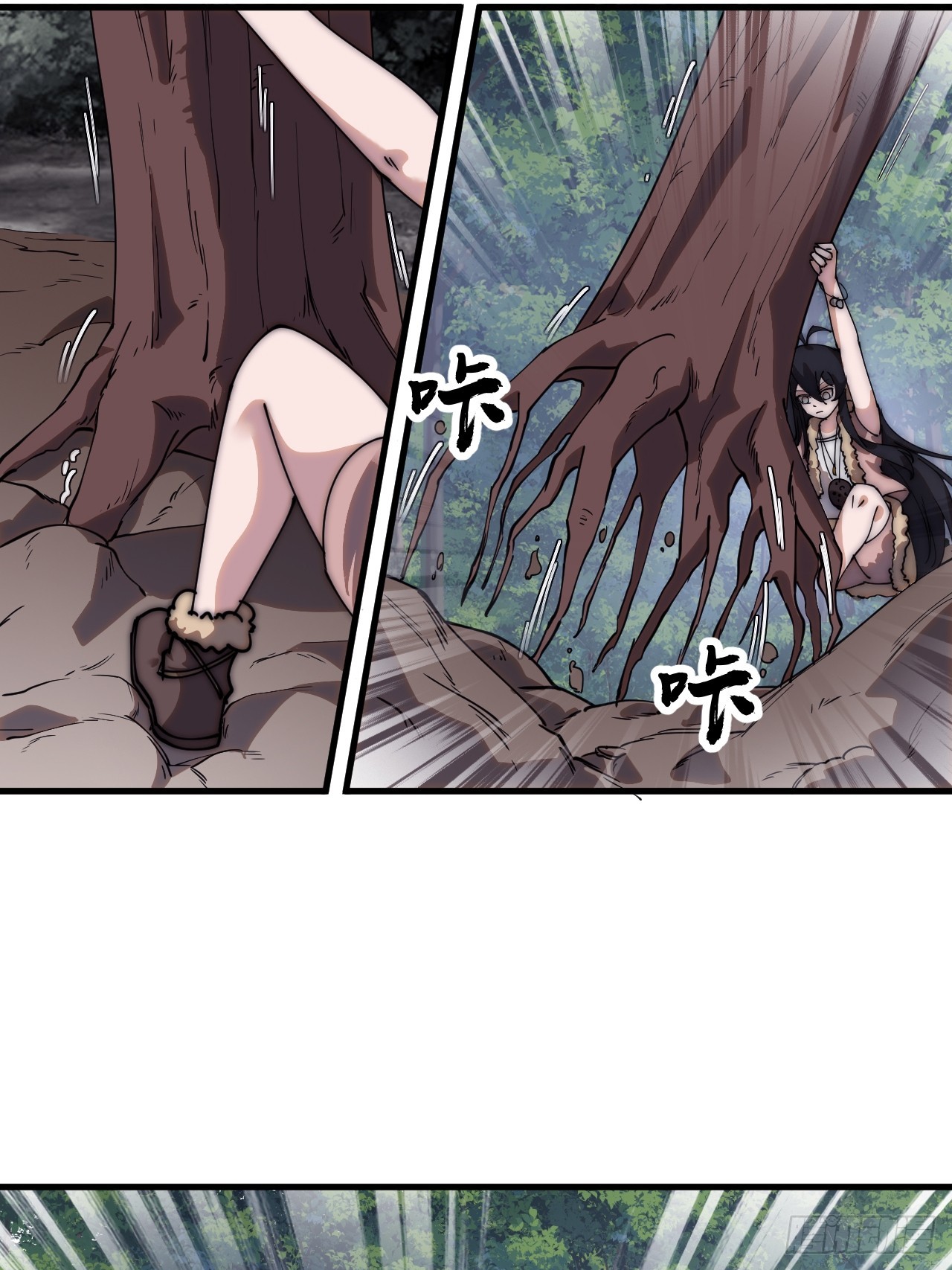 第四百八十四话：内奸！？29