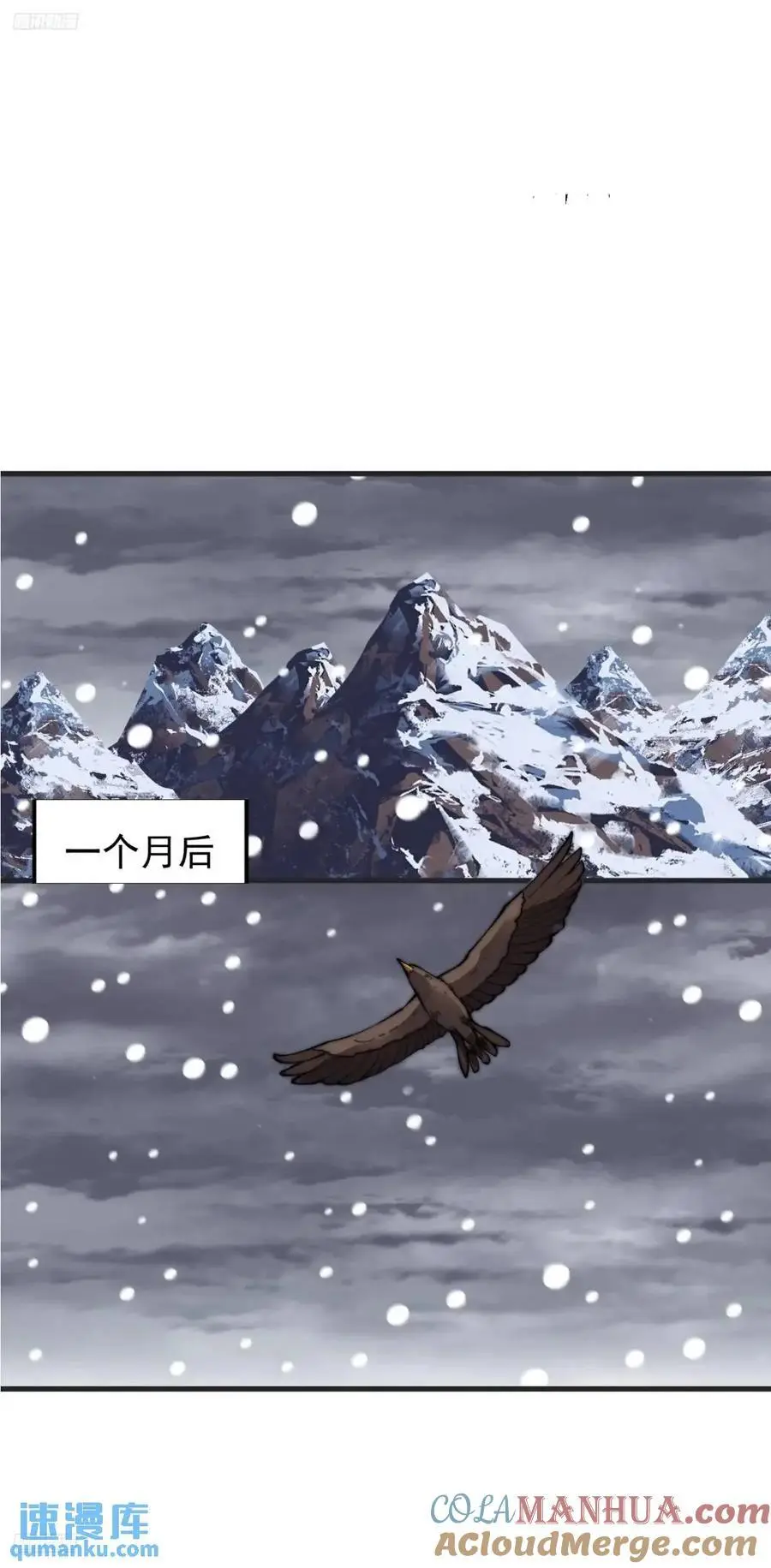 第六百九十七话：交谈2