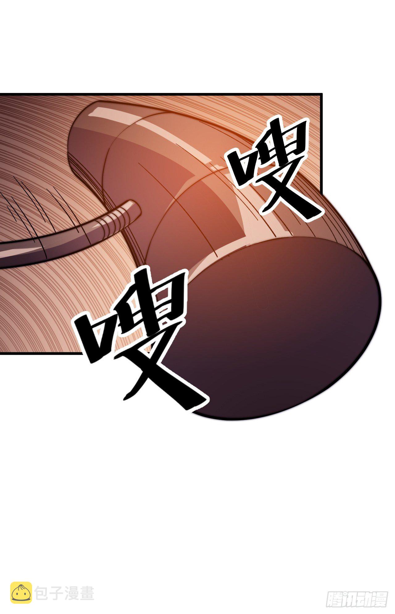 第七十四话：吾有一招，汝能接否13