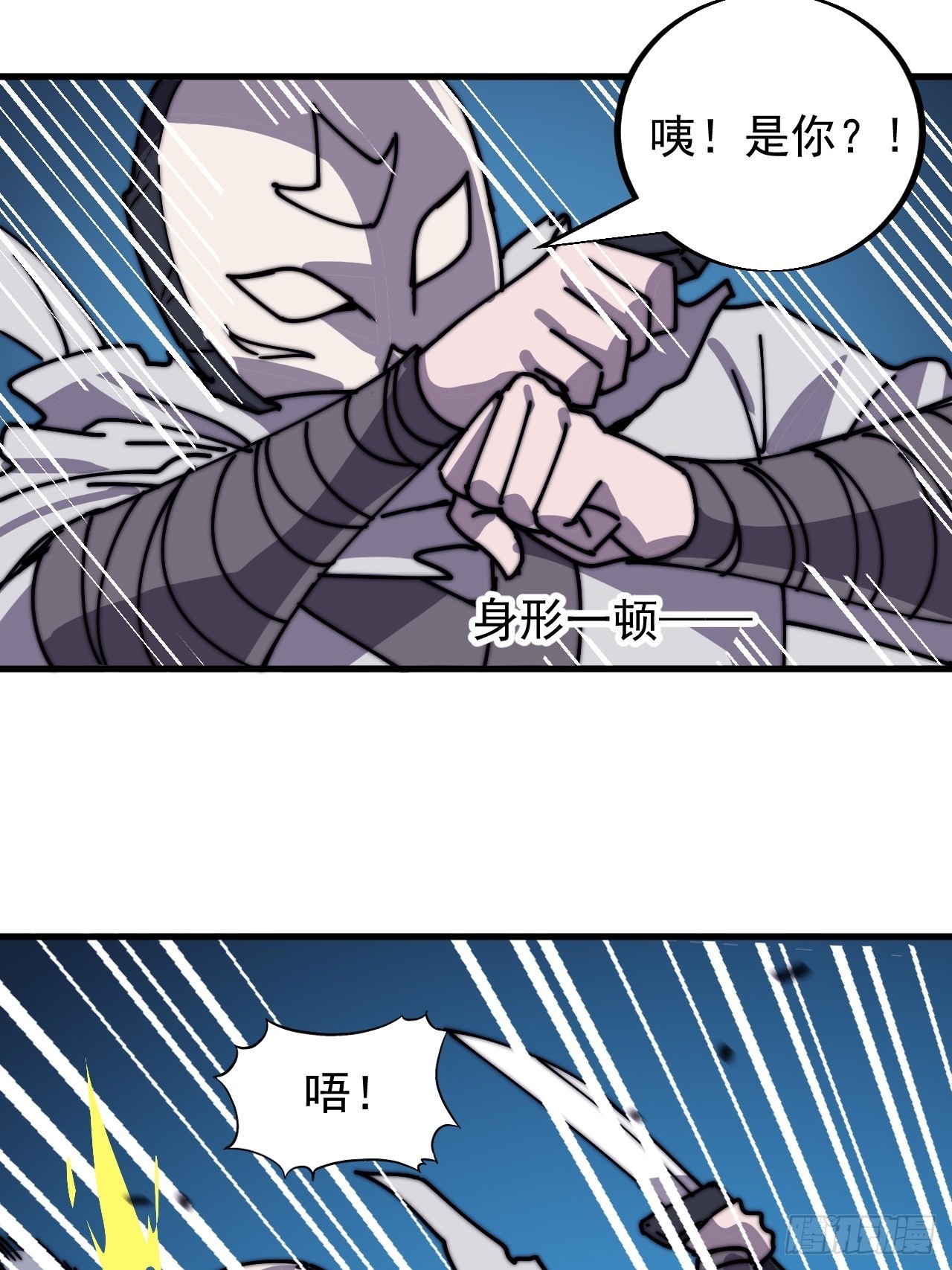 第四百一十八话：潜入！42