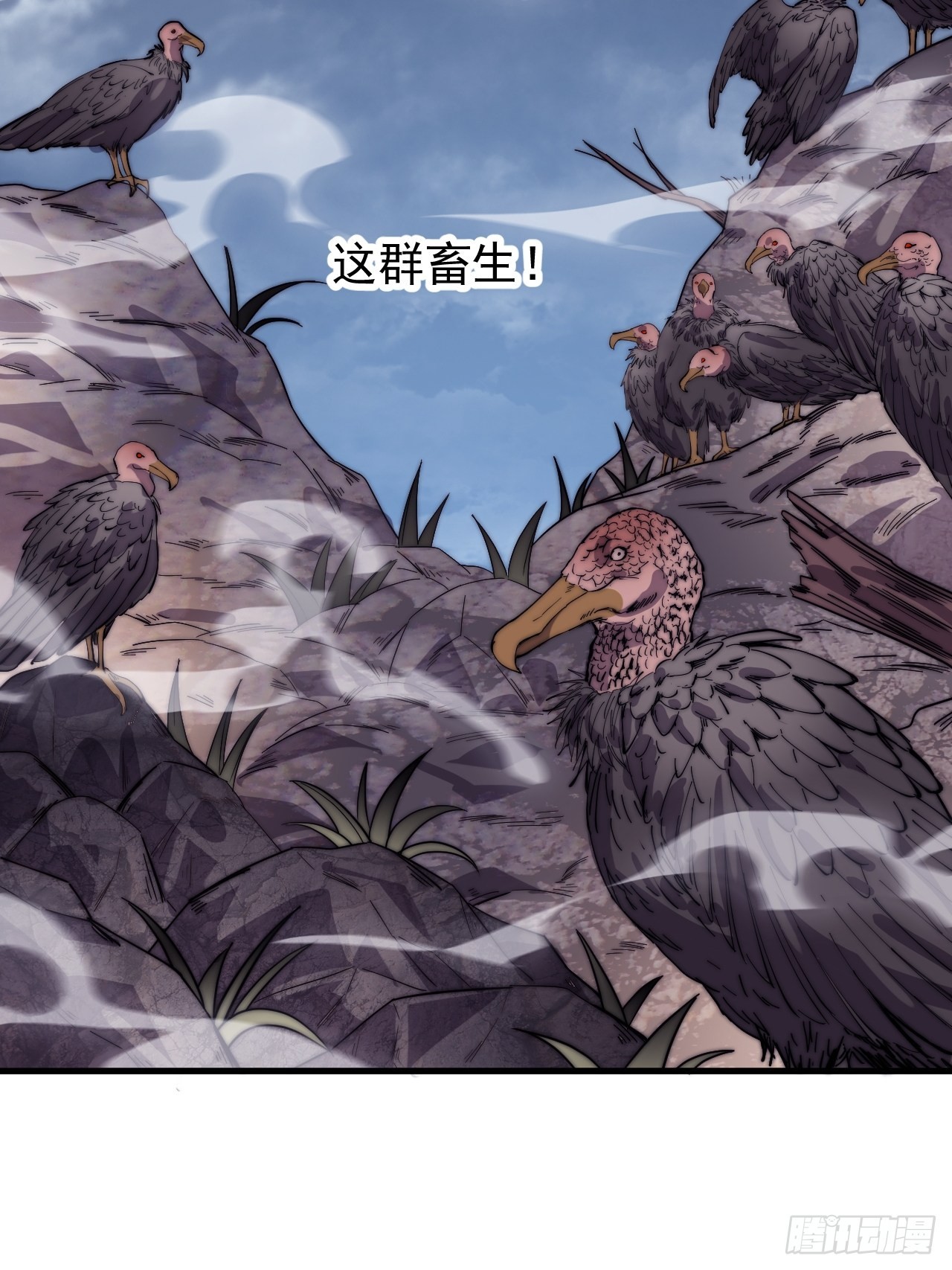 第四百一十四话：困兽之斗42