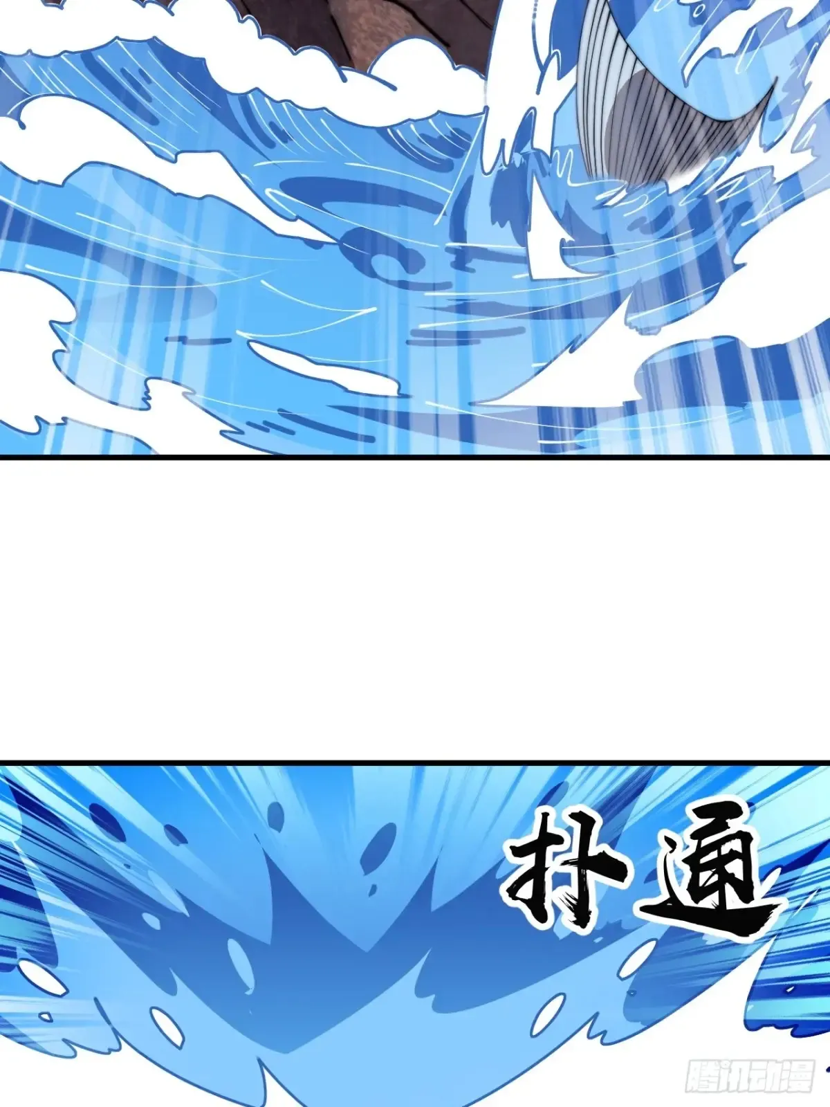 第七百八十七话：争斗41