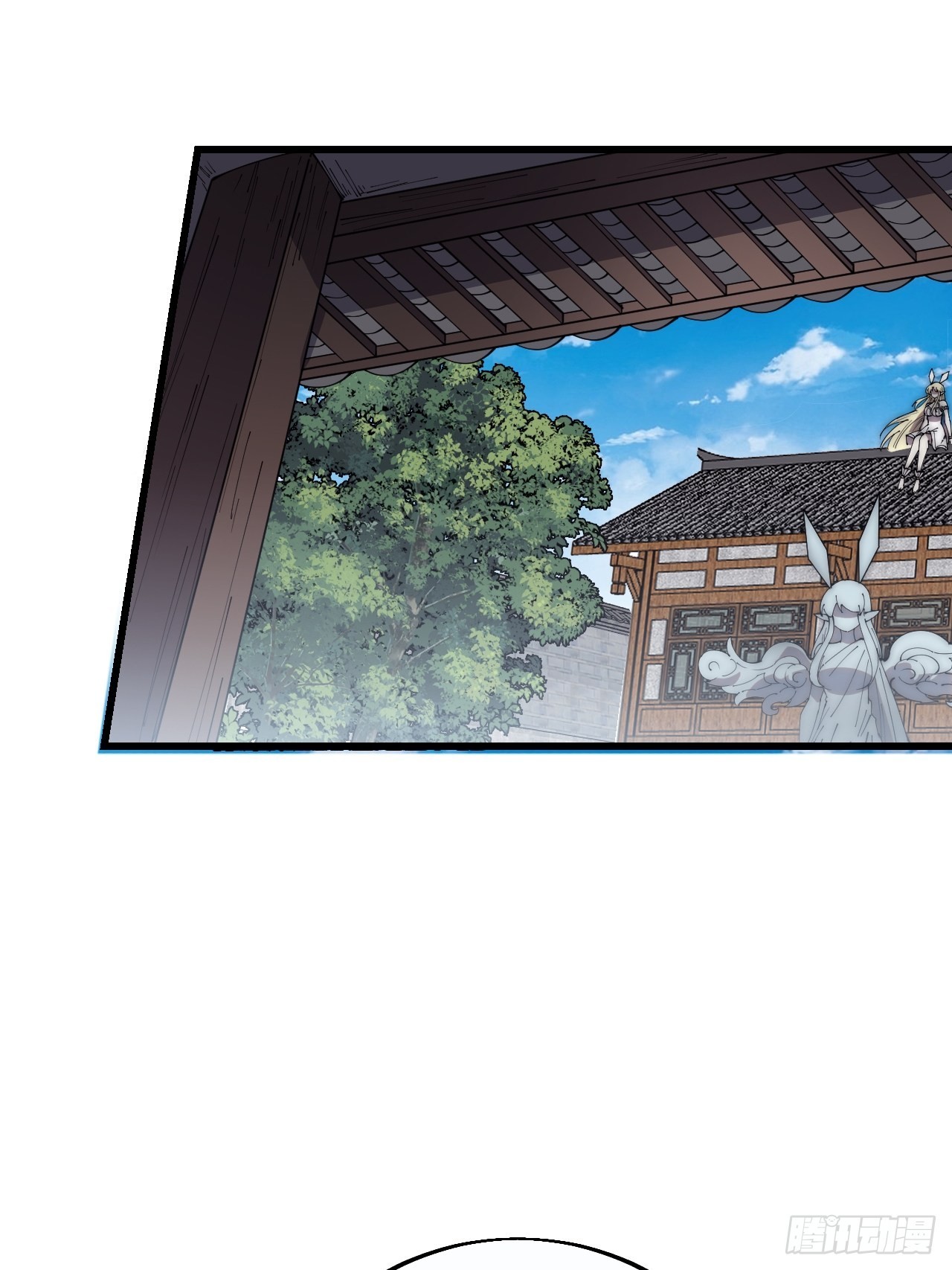 第四百零七话：蛤蟆寨传教士29
