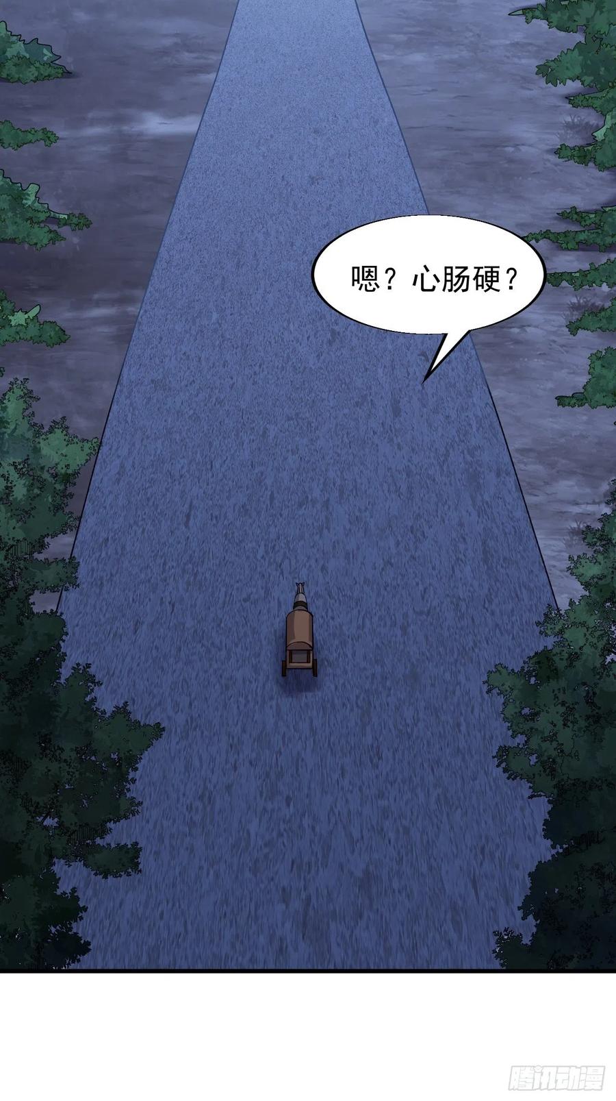 第二十二话：陌上花开41