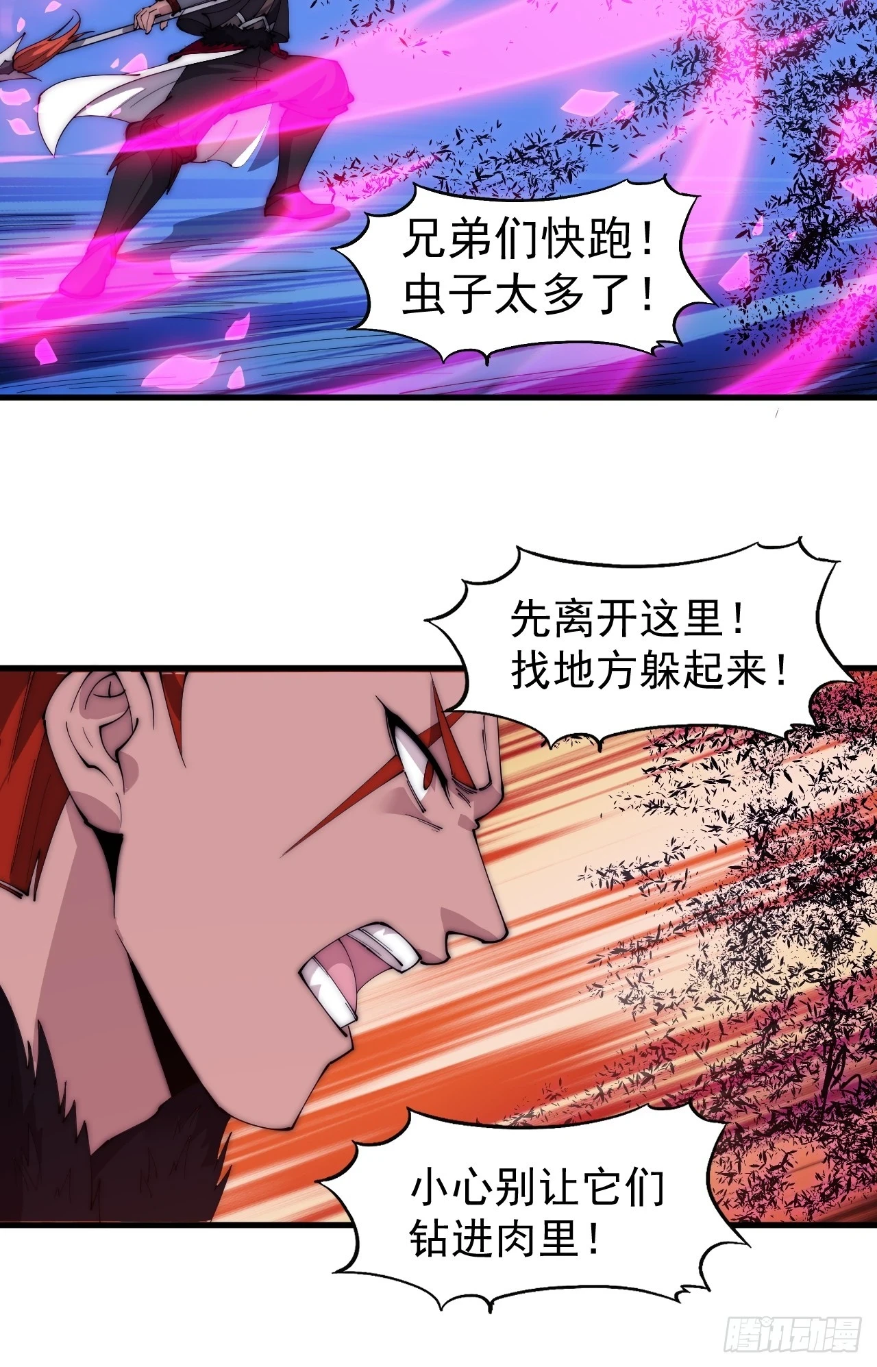 第五百一十六话：任务完成8