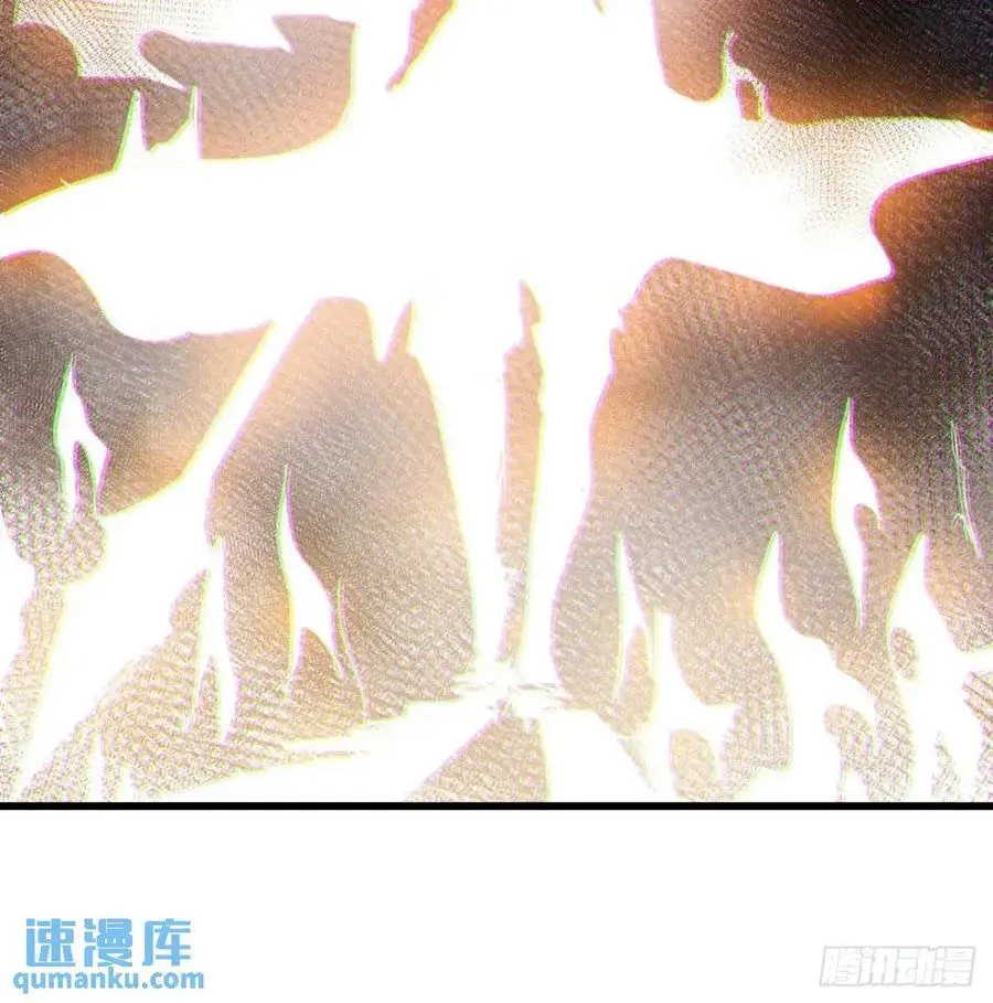 第七百一十八话：不死的流星41