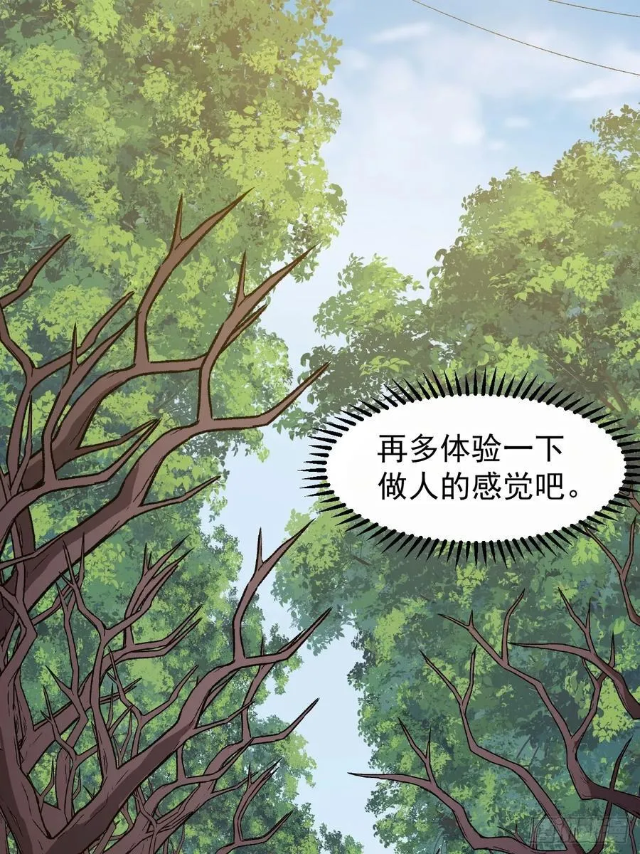 第七百五十六话：重新做人23