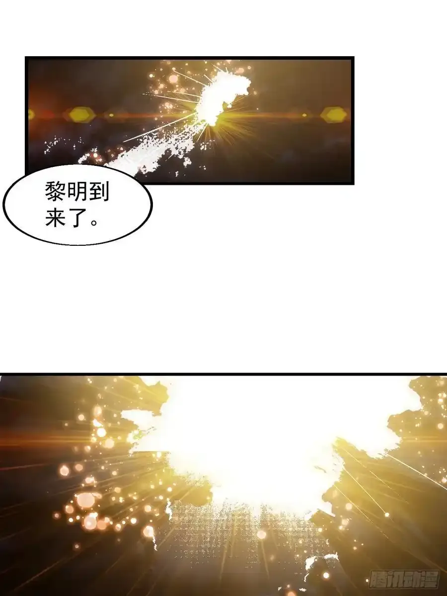 第七百五十一话：挽留26