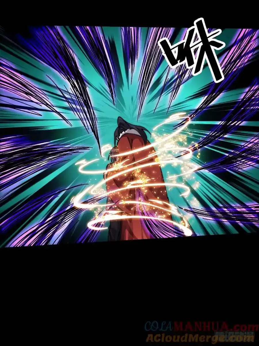 第七百四十一话：挫骨扬灰24