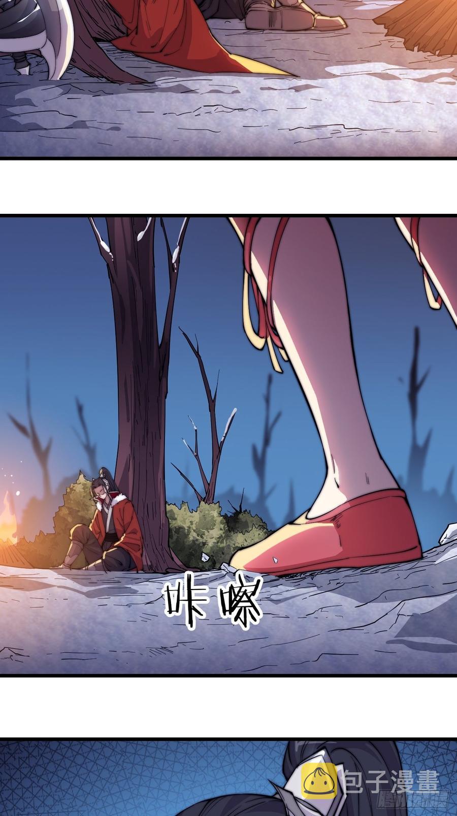 第九十六话：天快亮了22