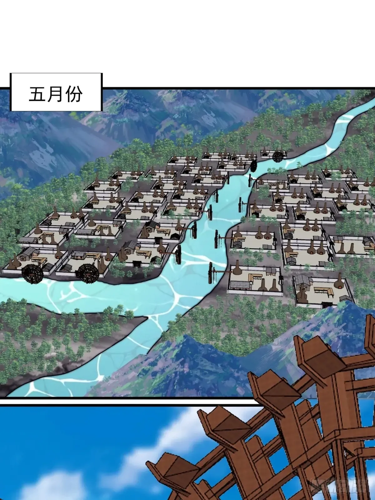 第七百八十四话：不合格的甲胄17