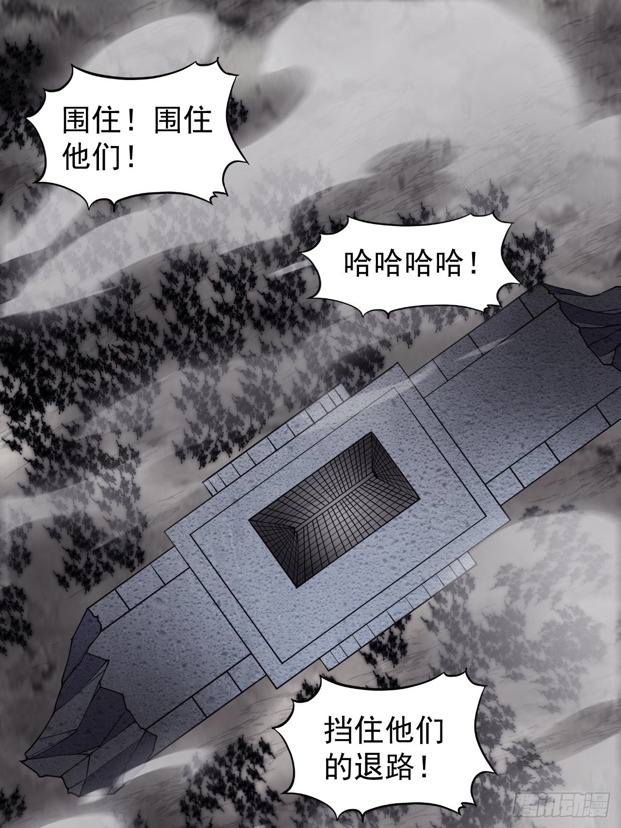 第二百四十三话：城下一聚25