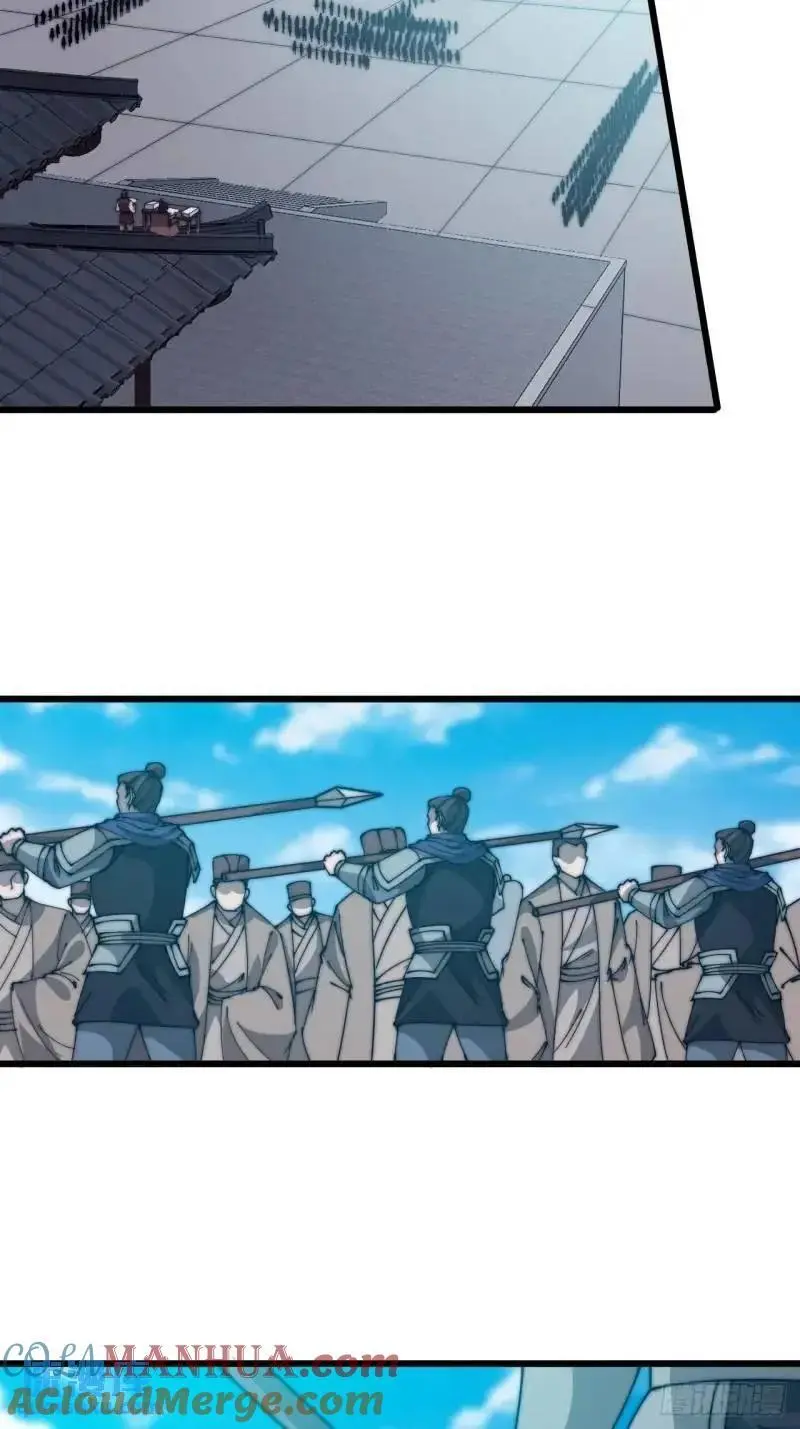 第六百八十八话：占领14