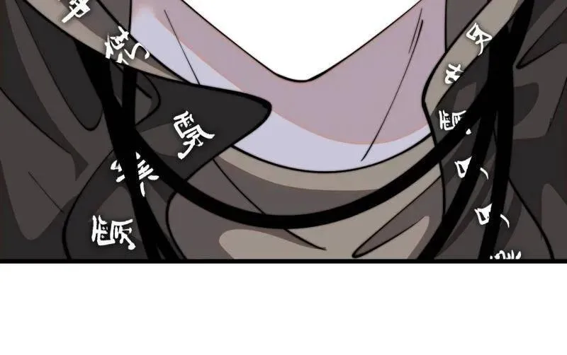 第844话 ：动摇40