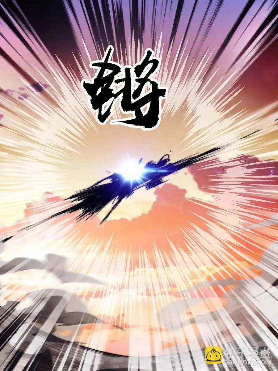 第七百三十三话：兵刃相接26