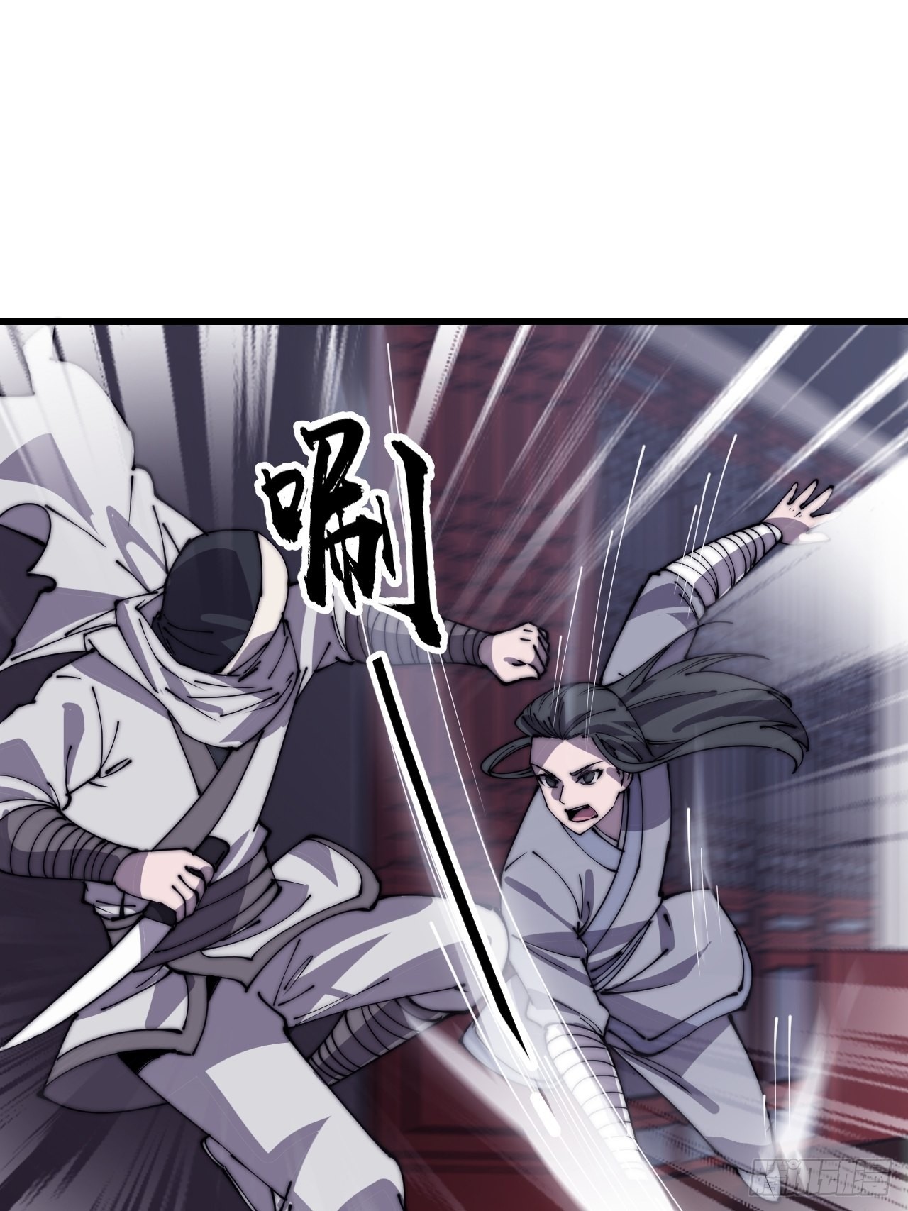 第四百一十八话：潜入！38