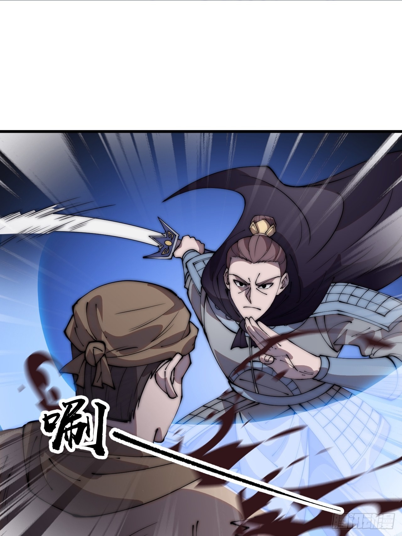 第四百二十七话：踏马破长安41