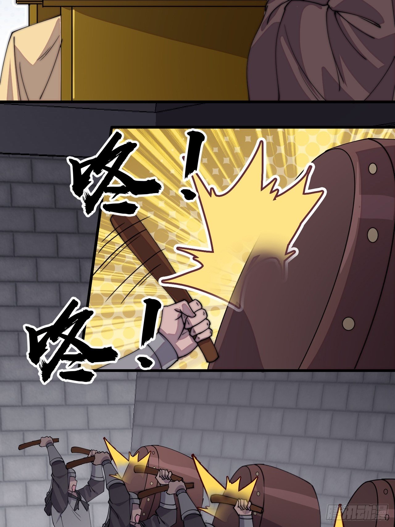 第二百一十一话：武举第一场17