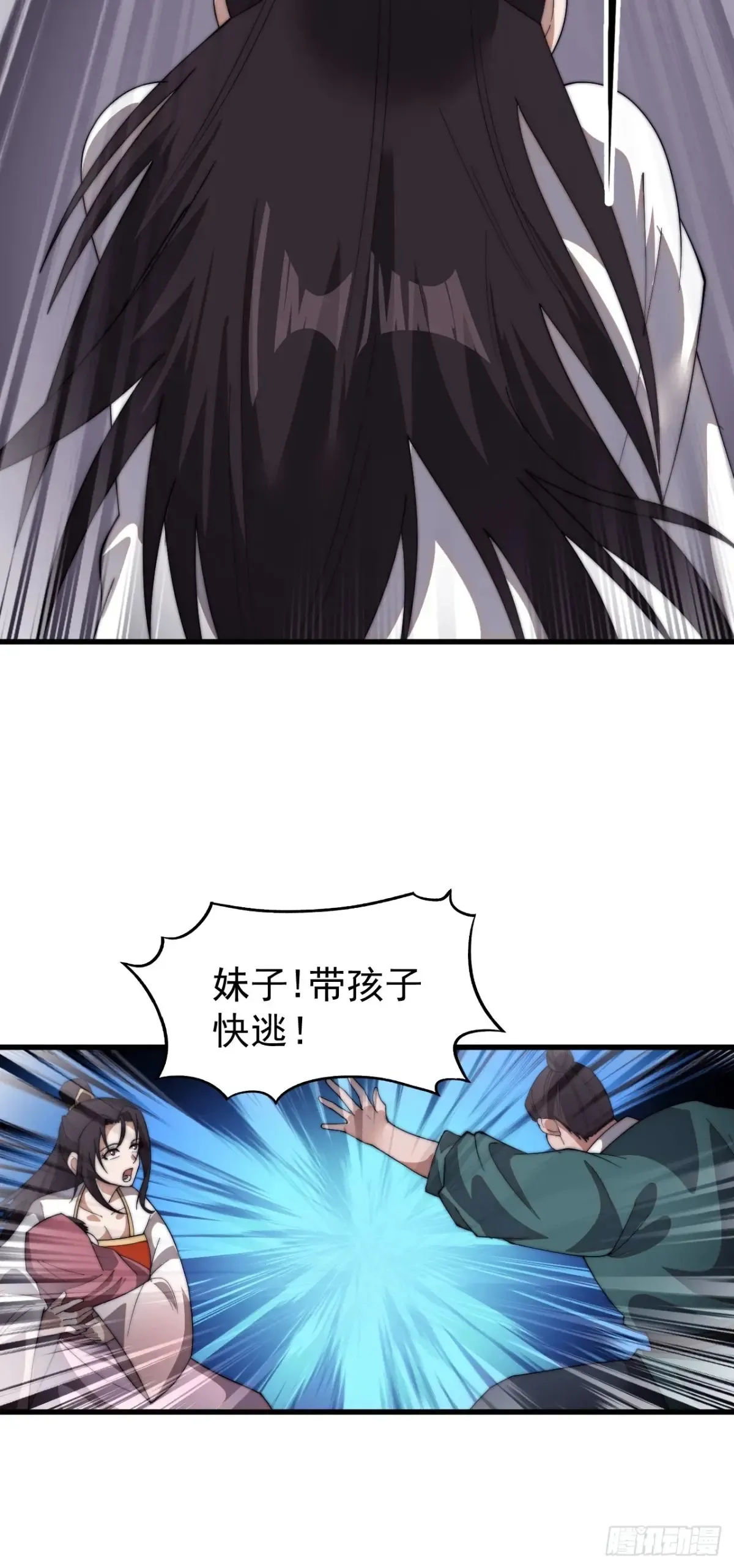 第七百五十七话：好好招待42