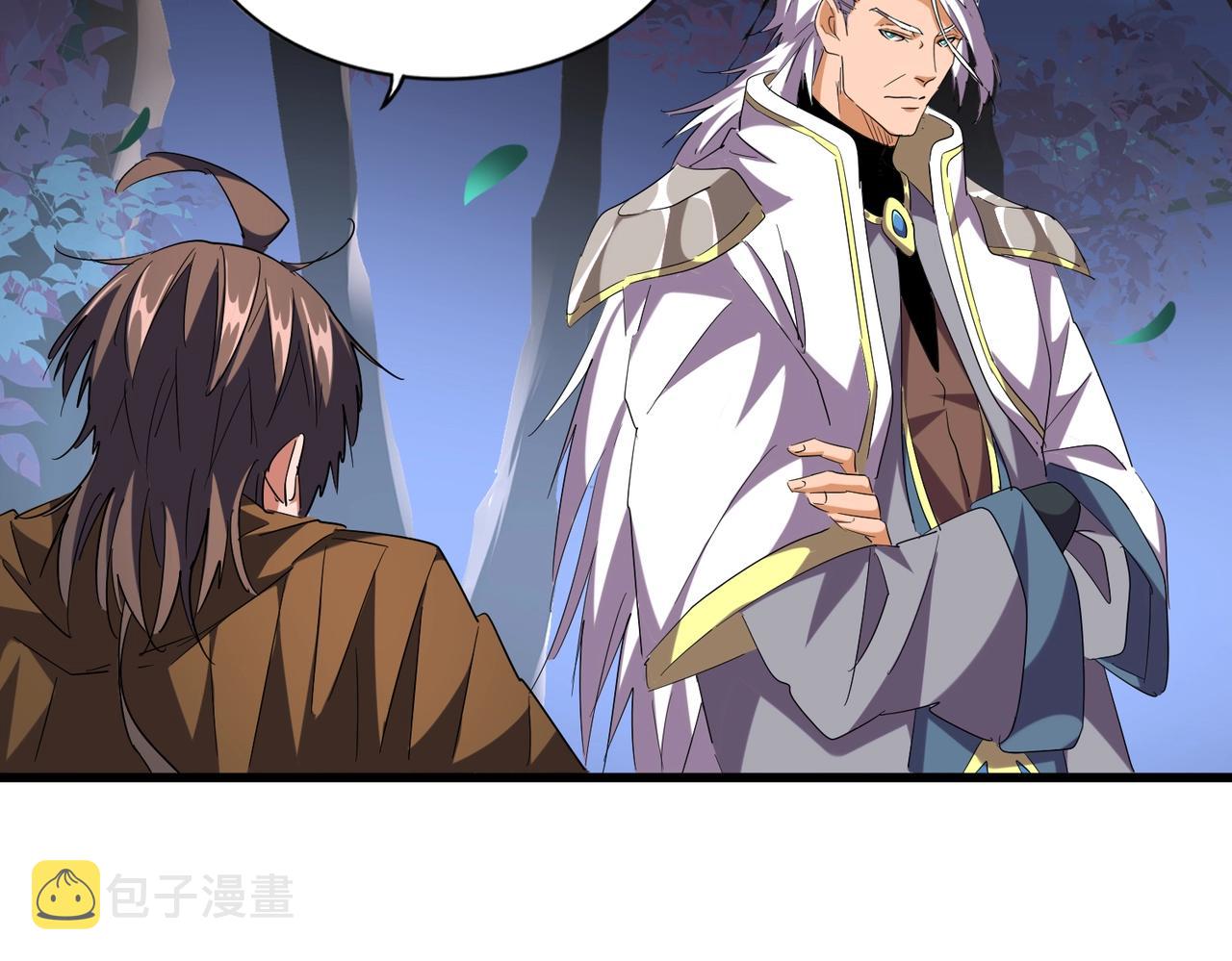 第255话 你咋胖这样了！93