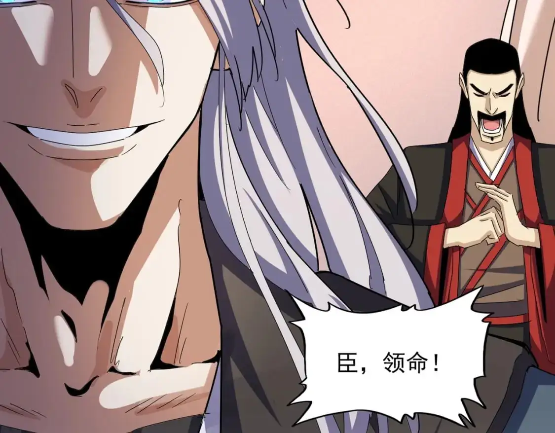 第470话 开战20