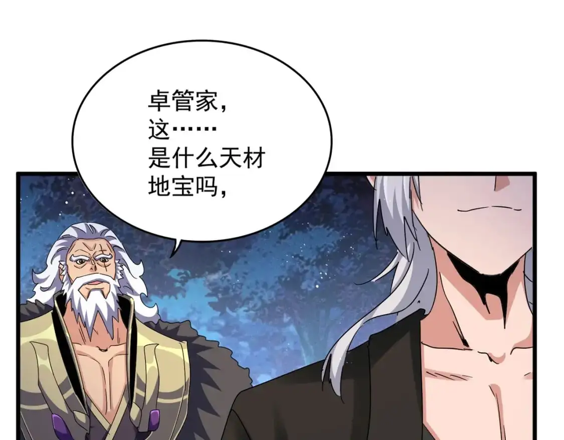 第453话 人柱16