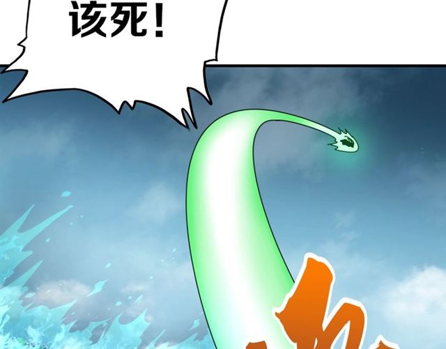 第70话 异象58