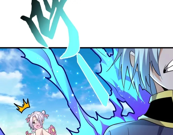 第181话 吐血的“大师”们79